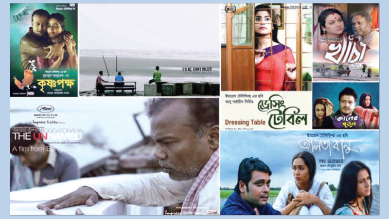 ‘Bangladesh Film Festival’ set to
kick off in Kolkata today