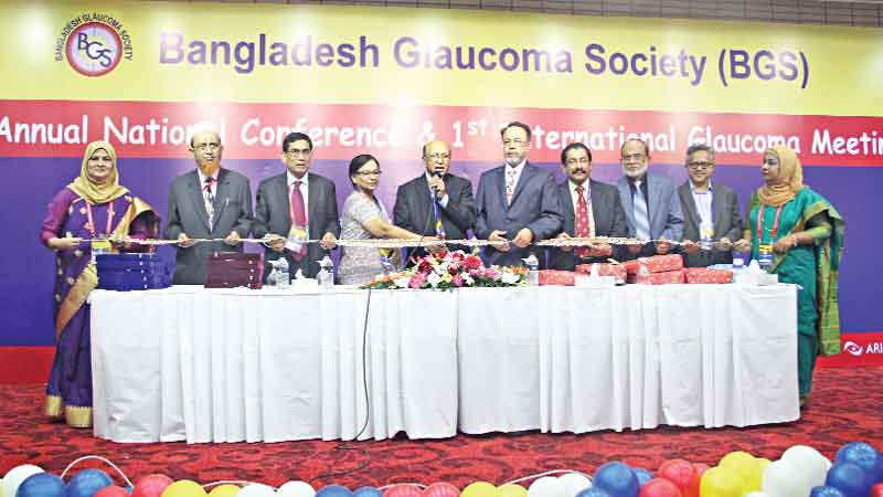 Bangladesh Glaucoma Society