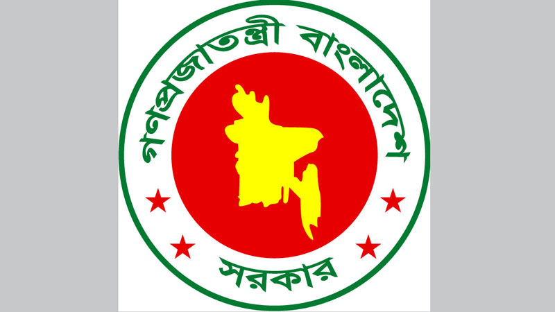 Boosting the middle class for better Bangladesh