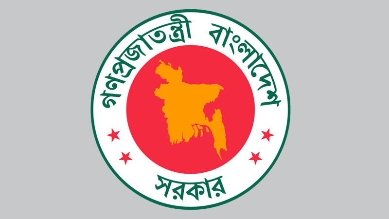 Govt takes Tk 126cr project for  30 dists