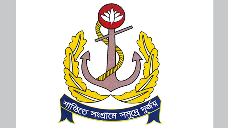 PM to commission naval base in Dhaka today
