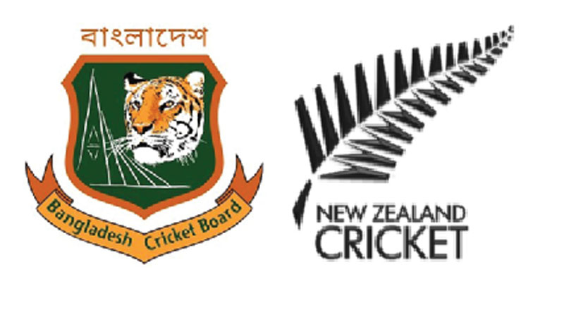 Tigers reach New Zealand