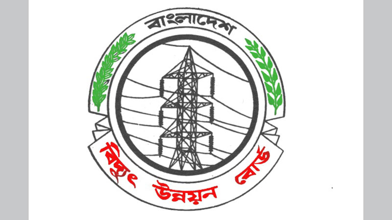Diesel-based power 
too costly for PDB