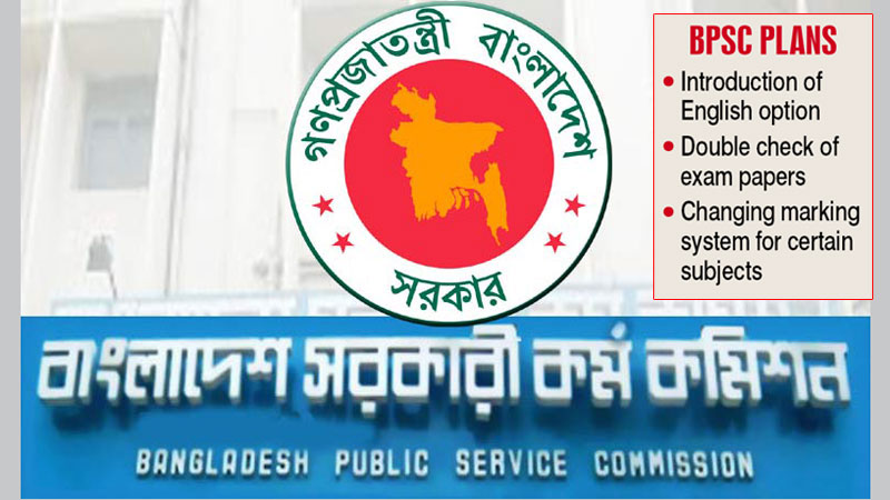 Reforms to BCS exam system on the cards