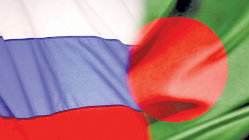 Bangladesh-Russia co-operation  