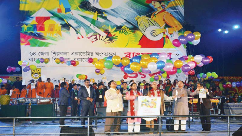 �Bangladesh Sangskritik Utsab 2016� begins