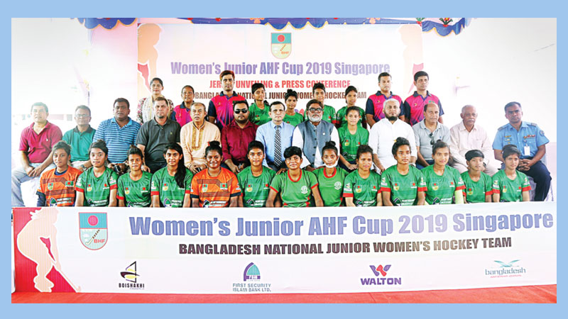 Bangladesh women’s U-21 team set to make AHF Junior Cup debut