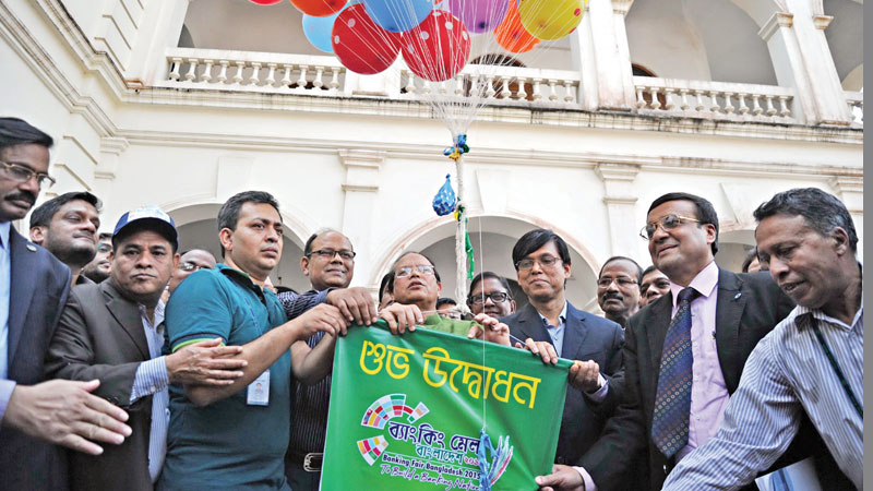 Atiur stresses bank�s role for empowering poor
