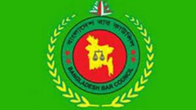 Bar council toughens for exam registration system