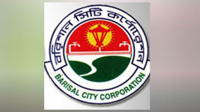 Total 102 aspirants collect nomination forms 