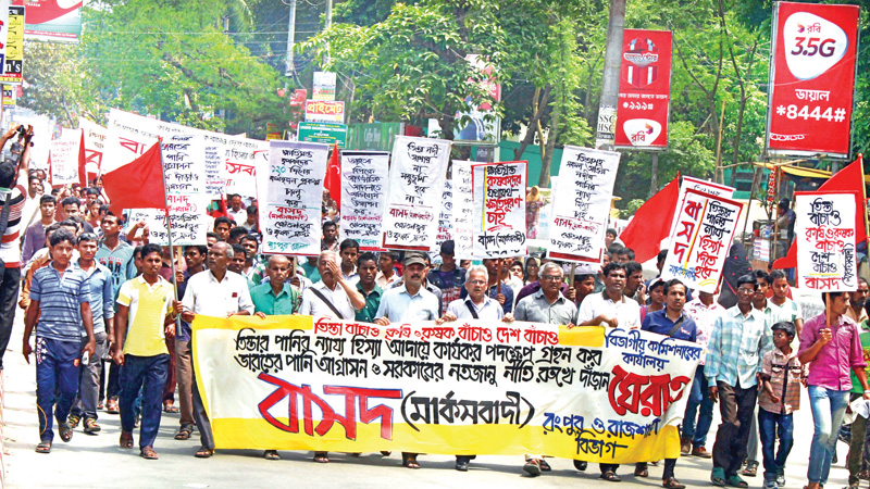 People demand share of Teesta water 