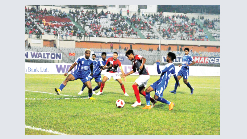 Bashundhara book final berth