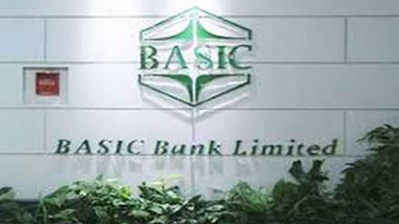 BASIC BANK LOAN SCAM
