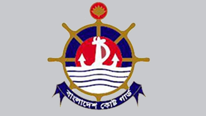 Govt to procure three inshore patrol vessels for Coast Guard
