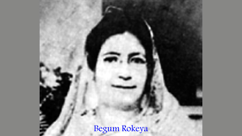 Paying tribute to Begum Rokeya