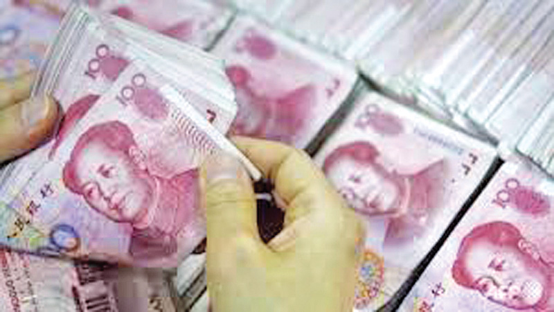 Beijing picks London for first yuan-bond outside China
