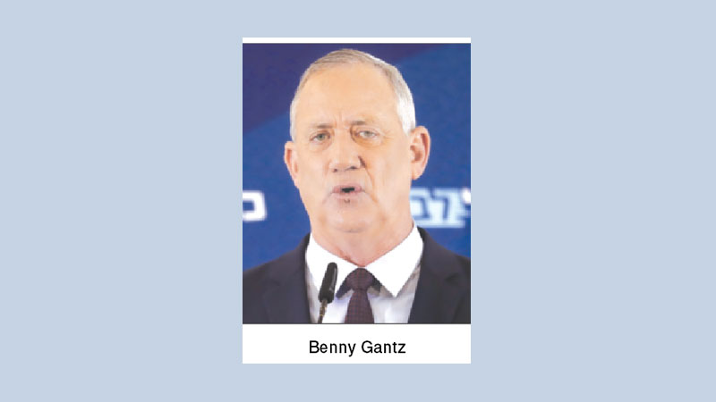 Israeli ex-general, pragmatist aiming to oust Netanyahu
