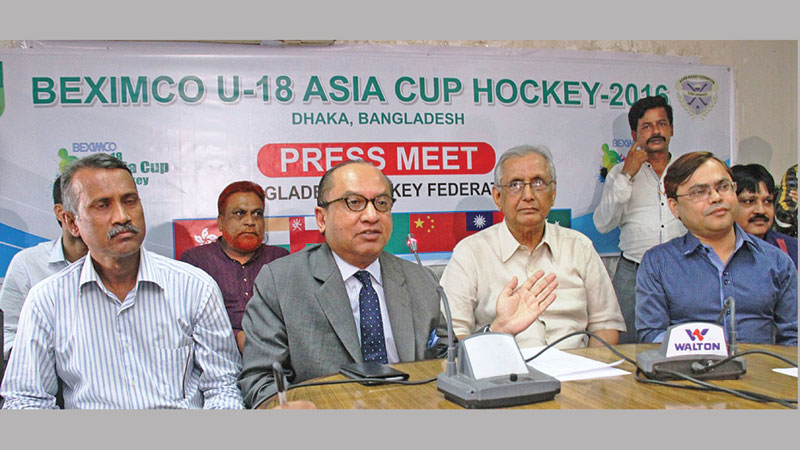 Bangladesh expect to play in U-18 hockey final