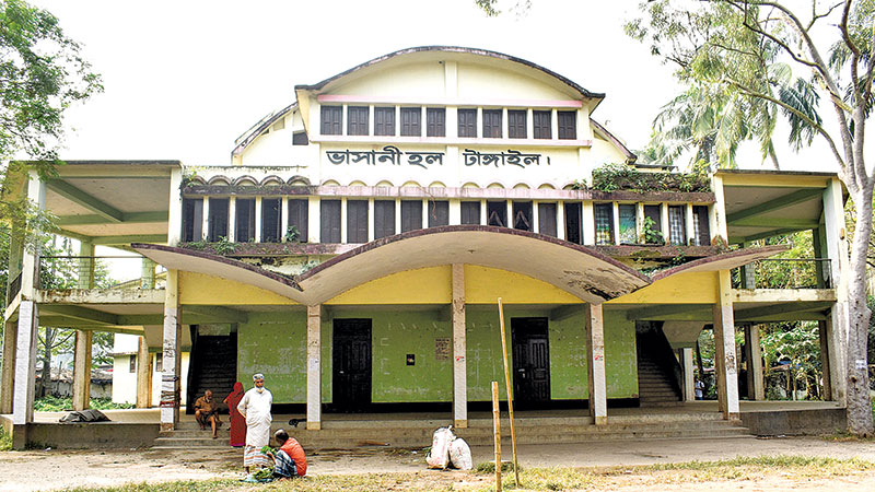 Bhashani Hall lies abandoned