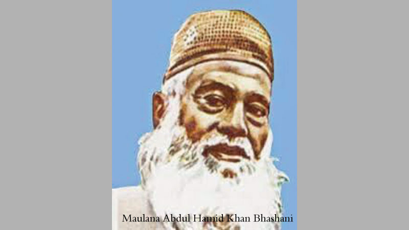 Bhashani�s 135th birth anniv today