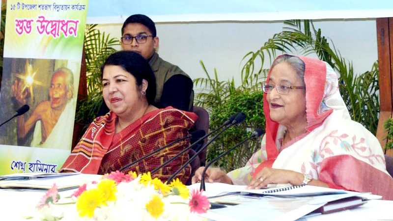 PM opens Bheramara 410-MW power plant