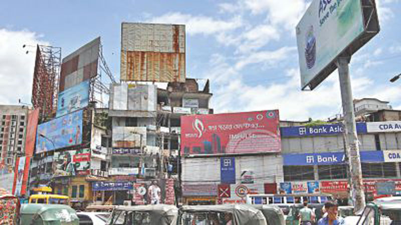 No more billboards for Ctg