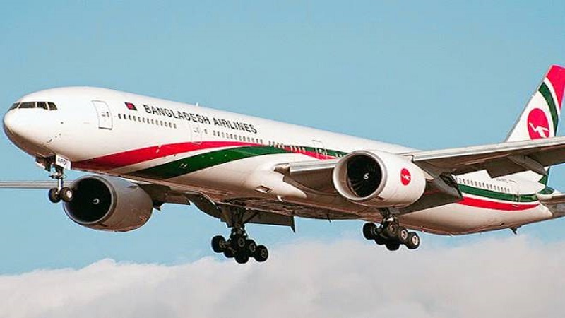 Biman planning to spread wings 
to China, Sri Lanka, Maldives