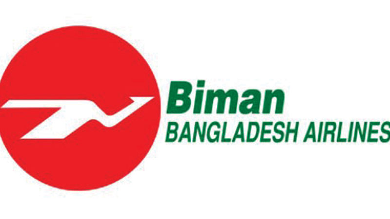 Biman cuts down 
baggage delivery 
time to 20 minutes