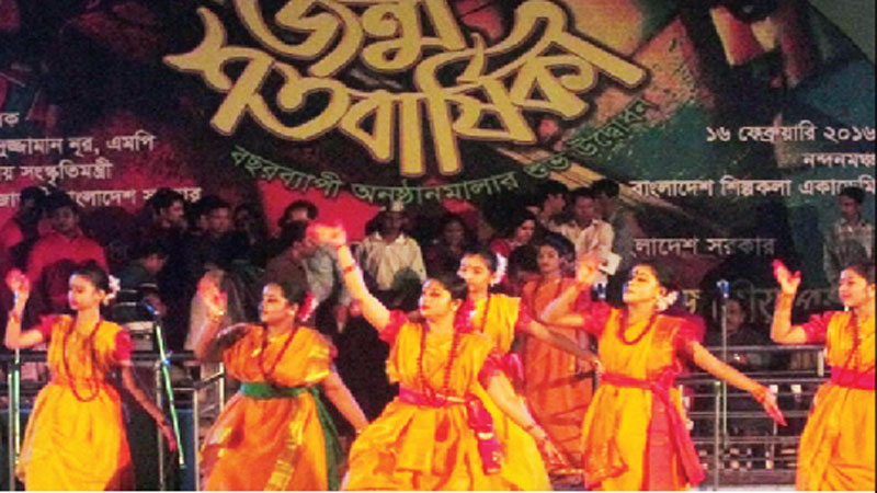 Year-long programme inaugurated 