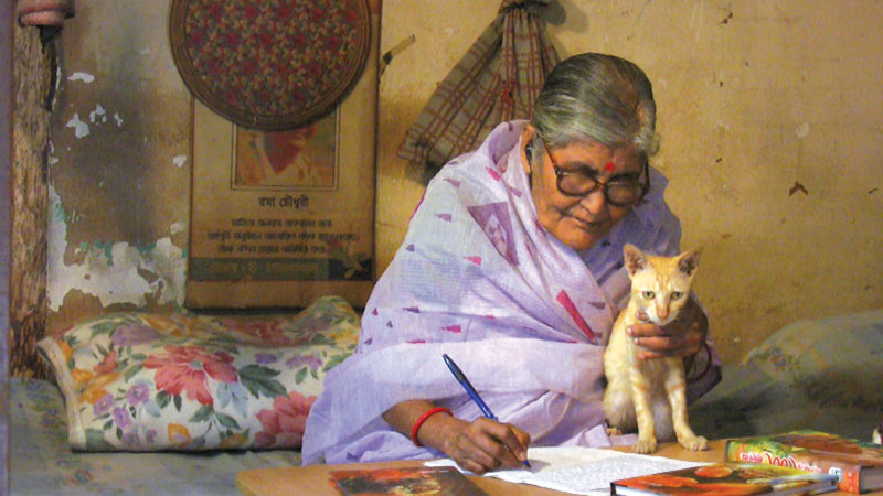 ‘Bishkanta’ invited to yet another int’l film festival