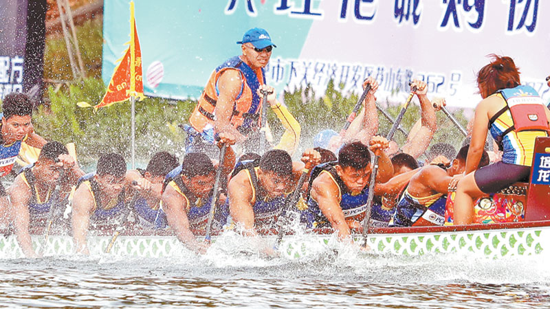 The bride to the groom’s home