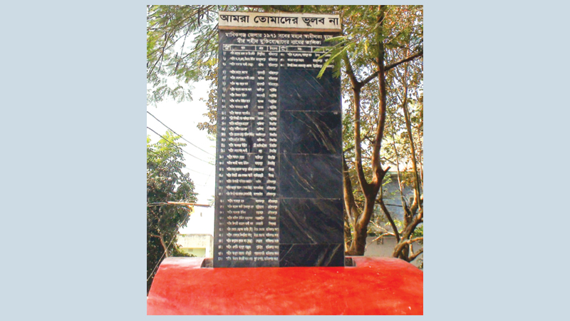 Bogra, Manikganj were liberated on this day