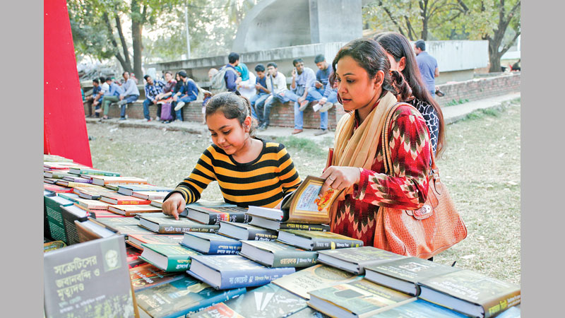 Bangla Academy dictionary 
on high demand