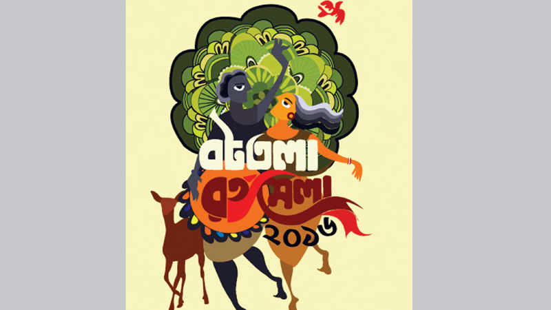 ‘BotTala Rangamela’ starts
