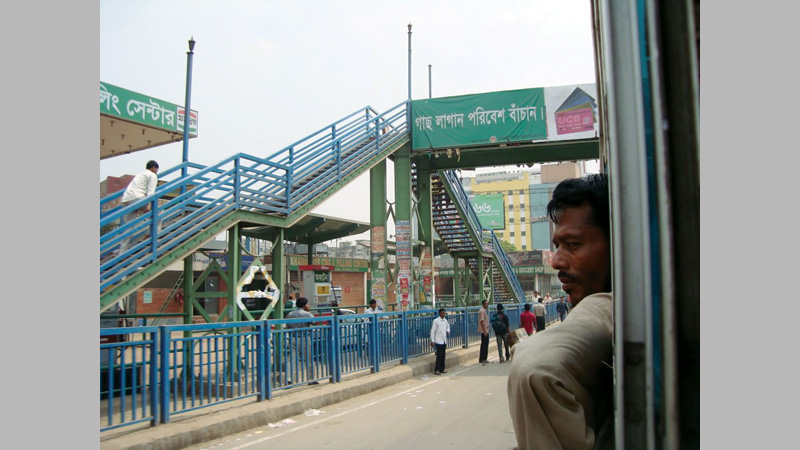 To bridge it, or not