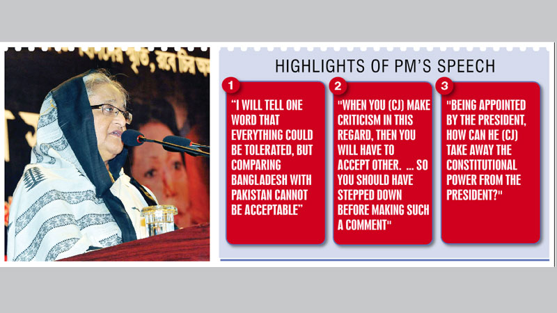 CJ should have quit: PM

