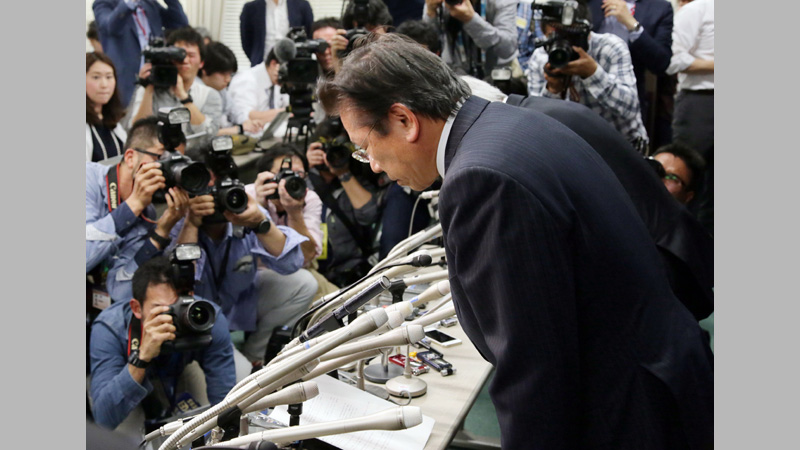 Automaker Mitsubishi admits 
falsifying fuel-efficiency tests