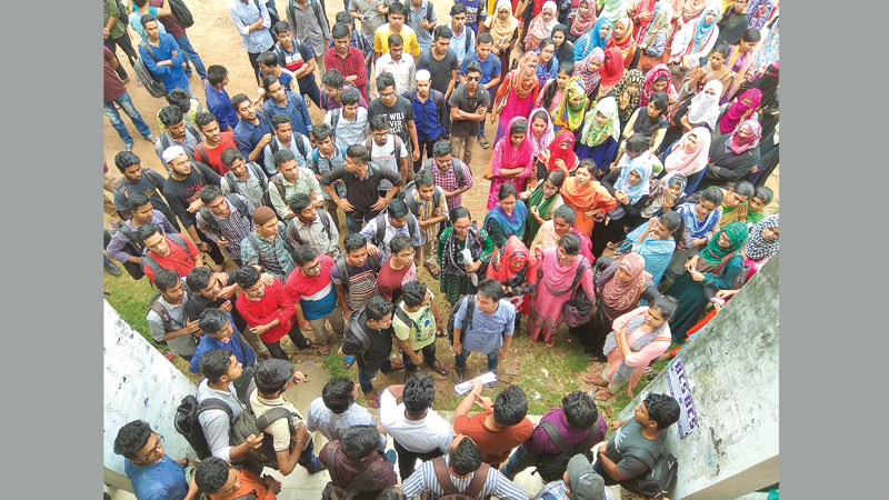 CU IER students stage demonstration demanding basic facilities