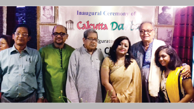 Calcutta Darbar starts journey in capital