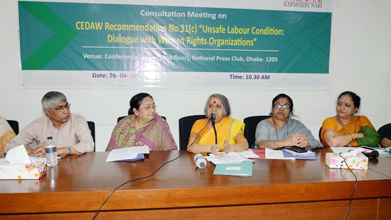 Call to ensure safe workplace for women in RMG units