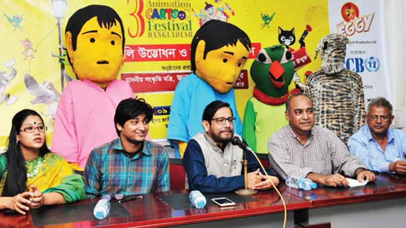 3rd Int�l Animation Cartoon Fest to begin tomorrow 
