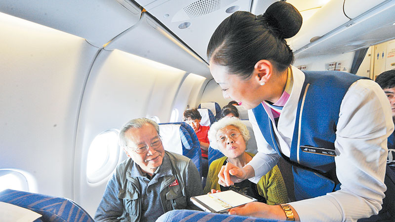 Cell phone use allowed on Chinese flights