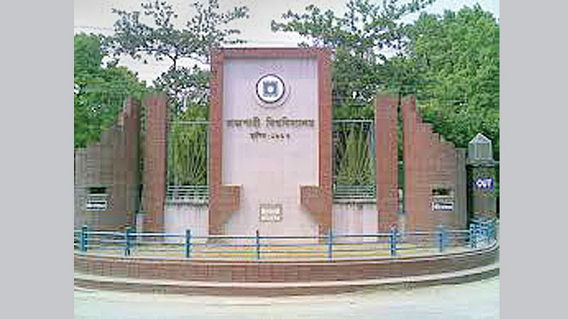 Funds crunch stops upgradation