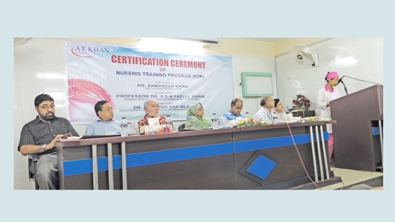 Certification ceremony of Chattagram Ma O Shishu Hospital (CMOSH) held