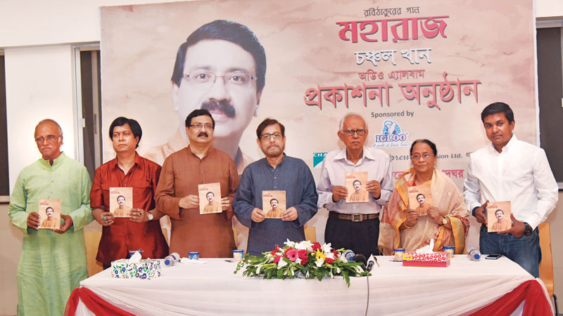 Chanchal Khan releases eighth solo album