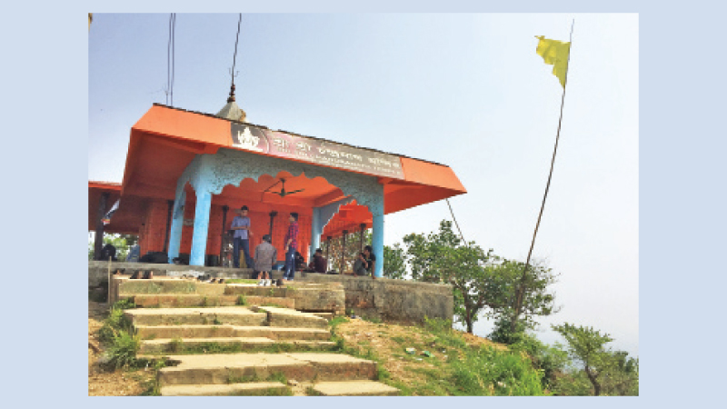 Chandranath Hill, Guliakhali Beach