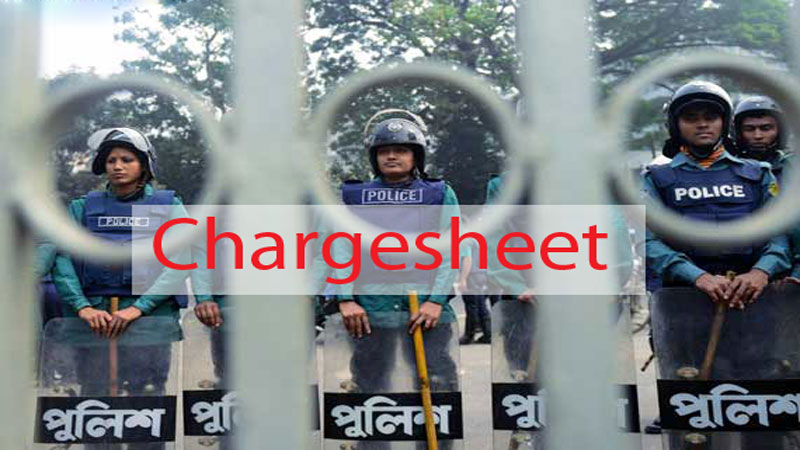 Chargesheet against 49 BNP men