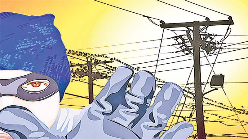 Checking pilferage and wastage of power is crucial