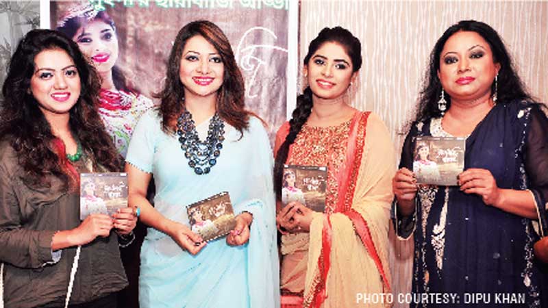 Luipas new album Chhayabaji launched