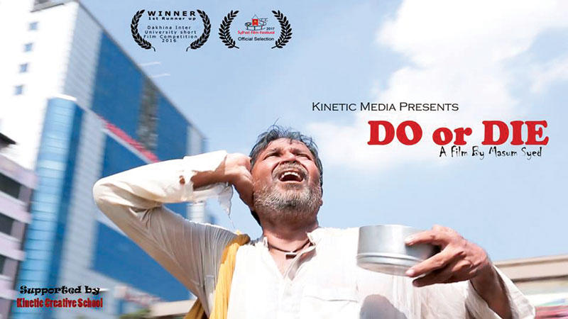 ‘Chhayachobi Mela’ at Chhayanaut today